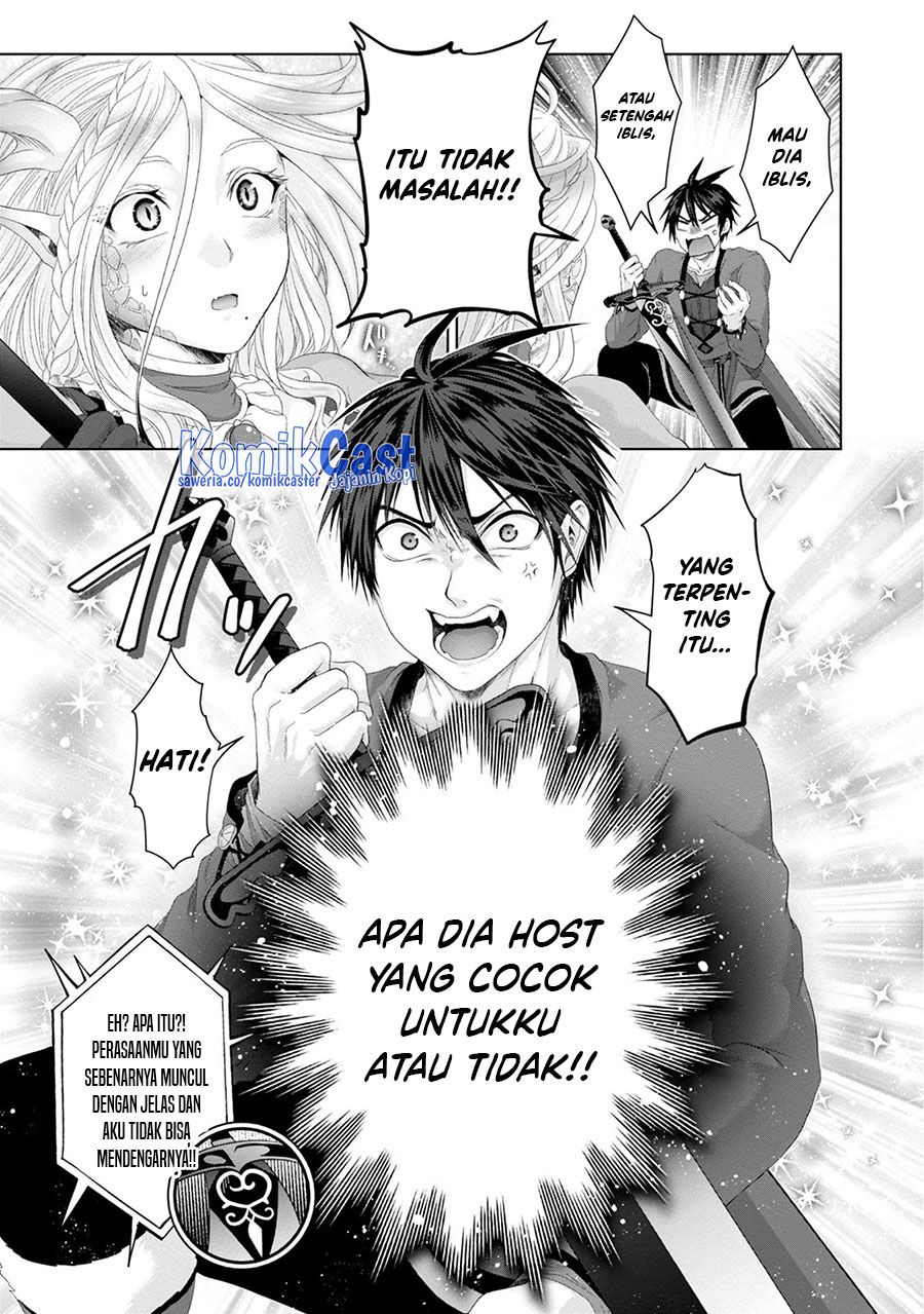 Nise Seiken Monogatari: Osananajimi no Seijo o Uttara Michizure ni Sareta Chapter 30 Gambar 22